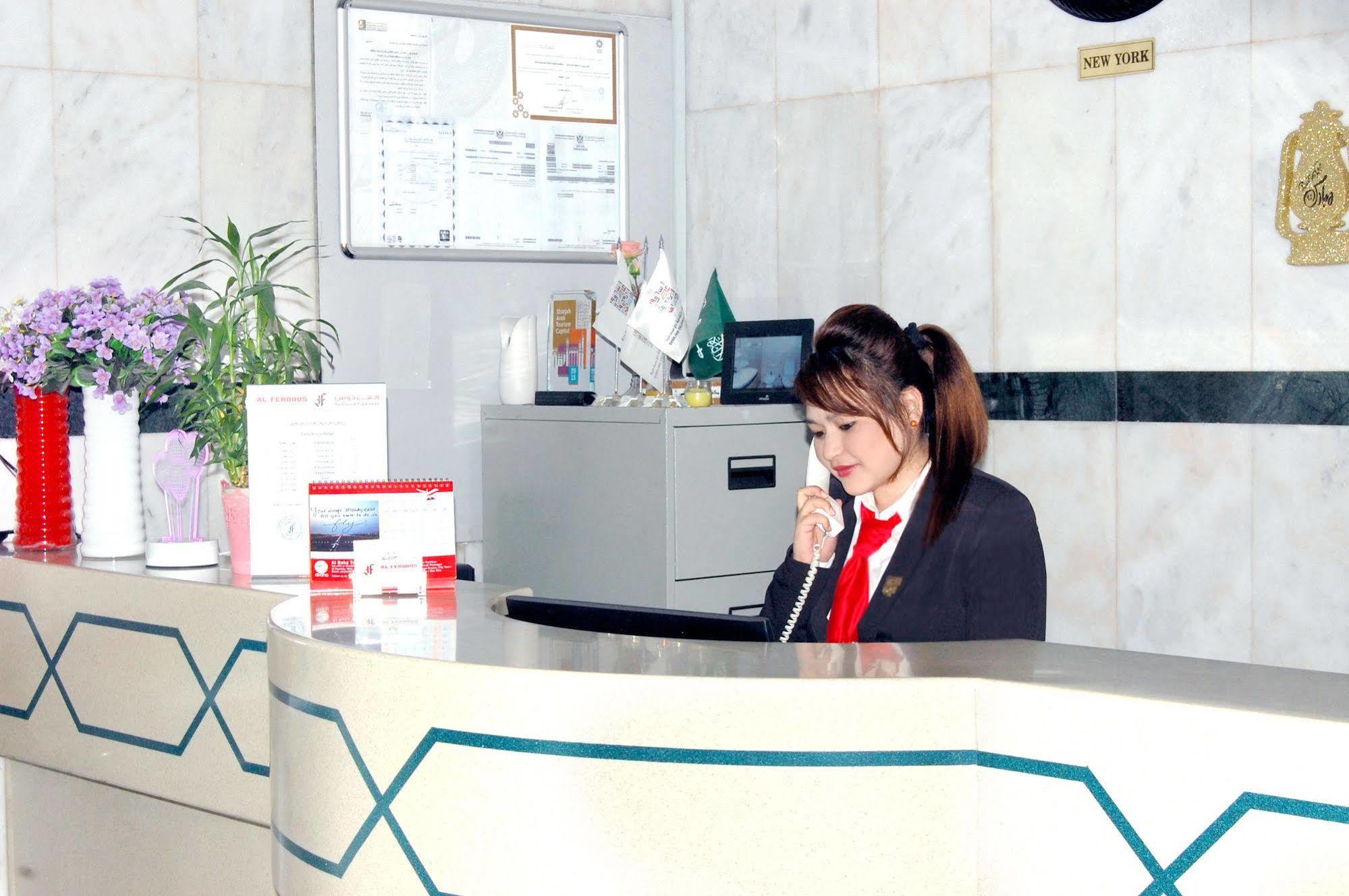 Al Ferdous Hotel Apartments Schardscha Exterior foto