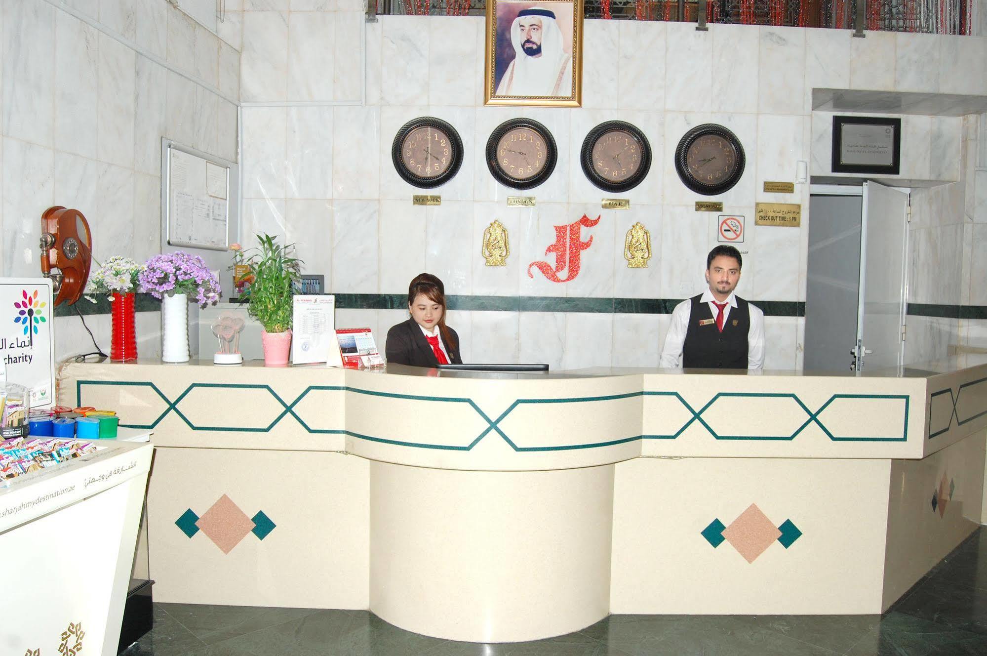 Al Ferdous Hotel Apartments Schardscha Exterior foto